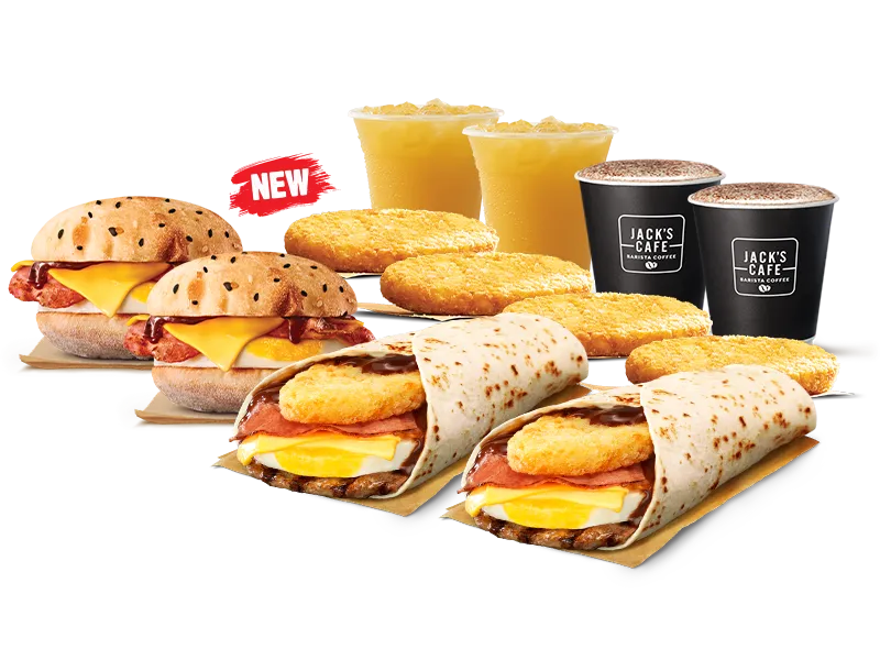 Brekky Family Bundle