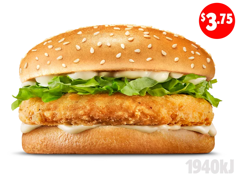 Chicken Royale